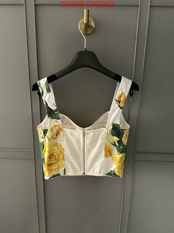 Clothing-DG knockoff highest quality ID: CV2912