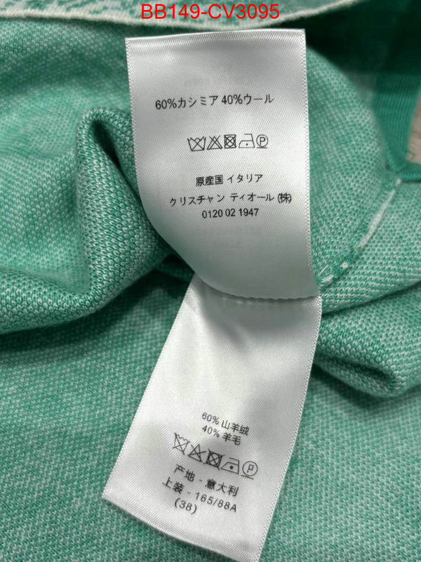 Clothing-Dior what is aaaaa quality ID: CV3095 $: 149USD