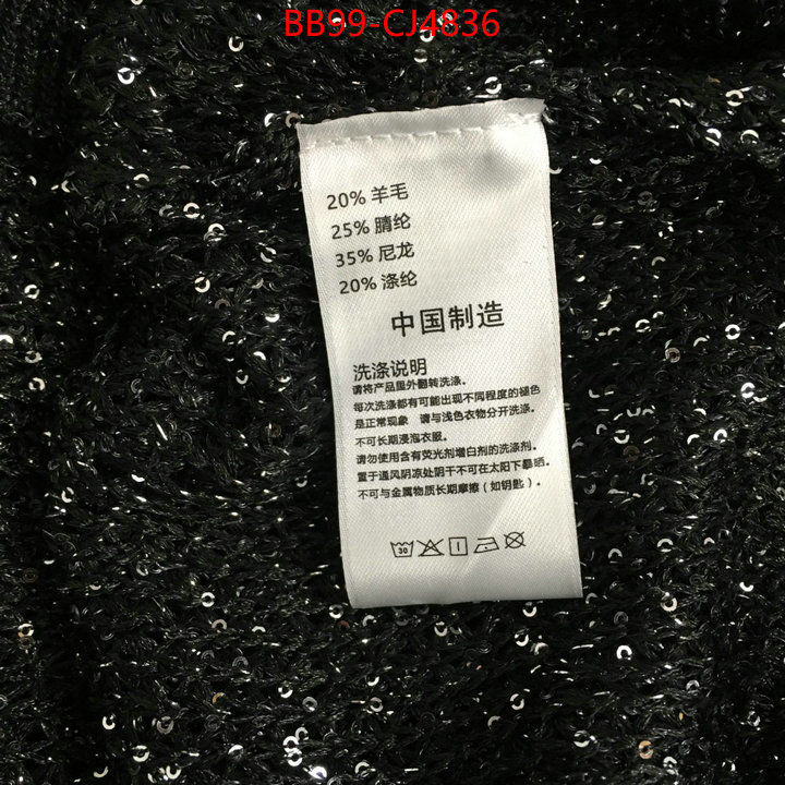 Clothing-Chanel cheap wholesale ID: CJ4836 $: 99USD