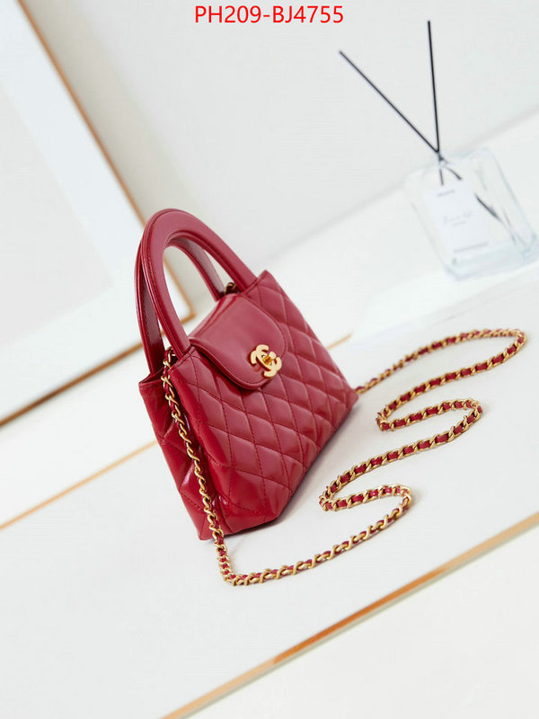 Chanel Bags(TOP)-Crossbody- top fake designer ID: BJ4755 $: 209USD,