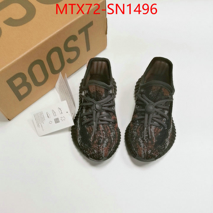 Kids shoes-Adidas every designer ID: SN1496 $: 89USD