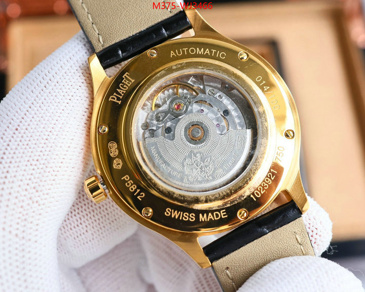 Watch(TOP)-Piaget luxury 7 star replica ID: WJ3466 $: 375USD