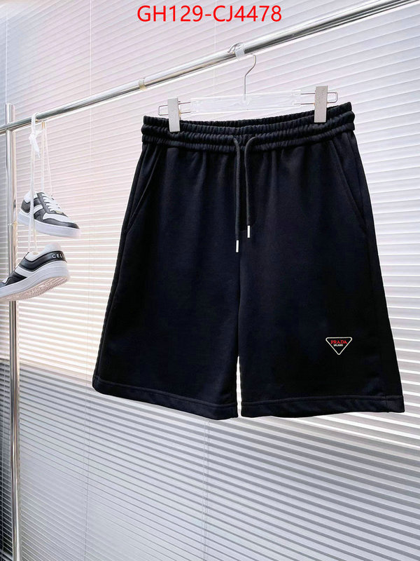 Clothing-Prada buying replica ID: CJ4478 $: 129USD