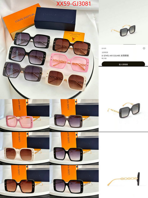 Glasses-LV luxury fashion replica designers ID: GJ3081 $: 59USD