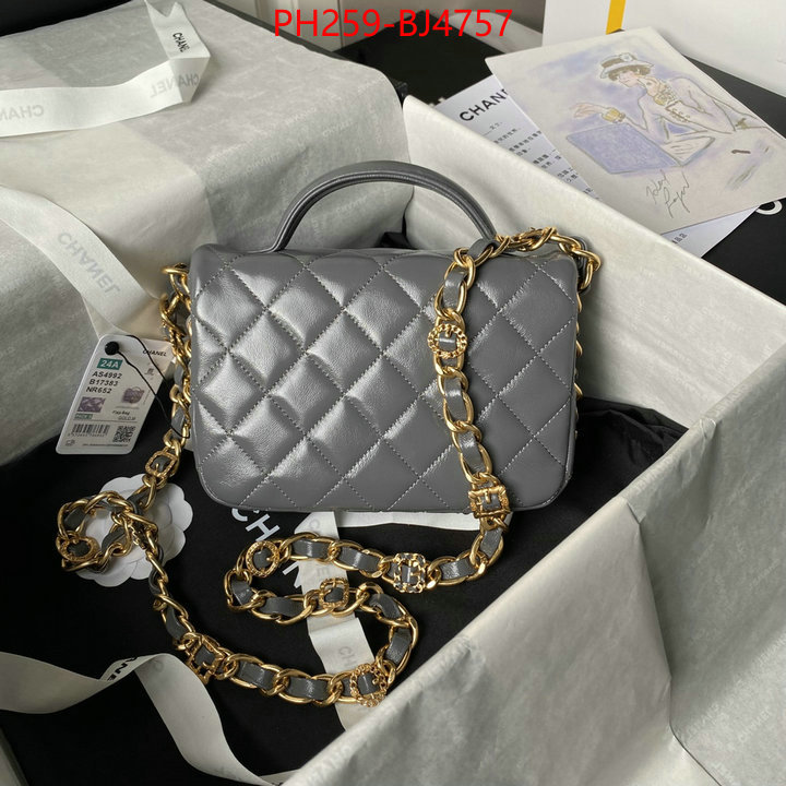 Chanel Bags(TOP)-Crossbody- cheap high quality replica ID: BJ4757 $: 259USD,