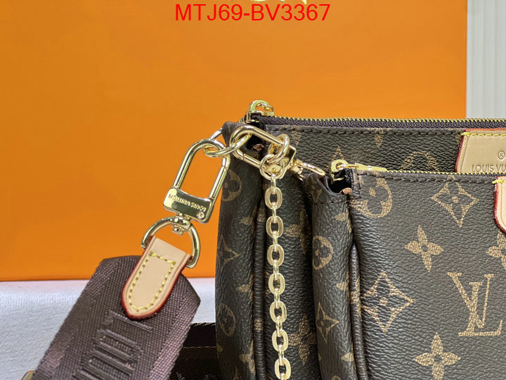 LV Bags(4A)-New Wave Multi-Pochette- replica aaaaa+ designer ID: BV3367 $: 69USD,