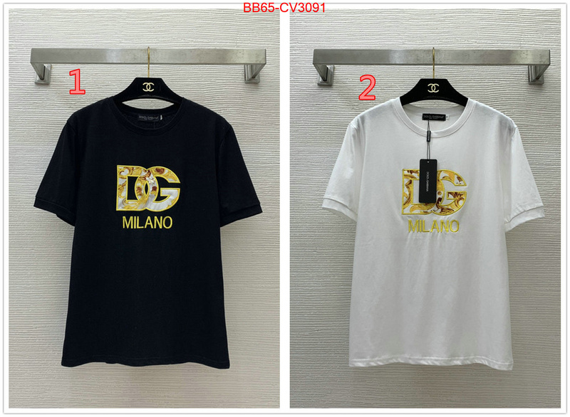 Clothing-DG where to buy replicas ID: CV3091 $: 65USD