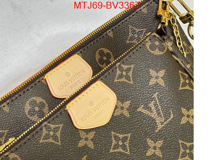 LV Bags(4A)-New Wave Multi-Pochette- replica aaaaa+ designer ID: BV3367 $: 69USD,