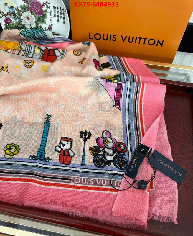 Scarf-LV where quality designer replica ID: MB4933 $: 75USD