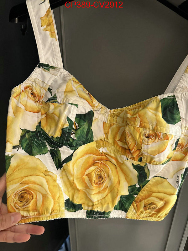 Clothing-DG knockoff highest quality ID: CV2912