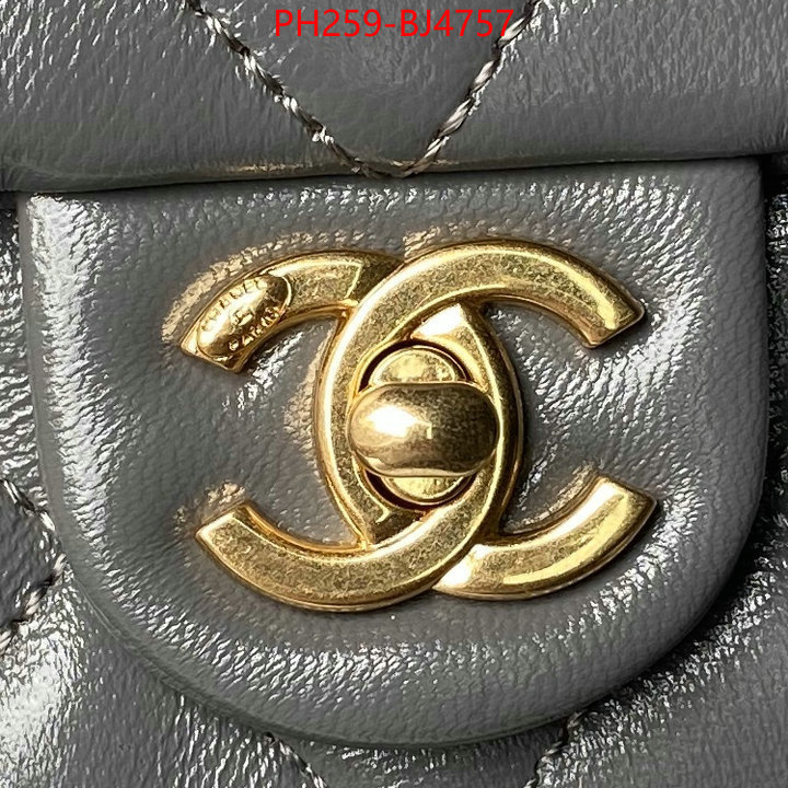 Chanel Bags(TOP)-Crossbody- cheap high quality replica ID: BJ4757 $: 259USD,