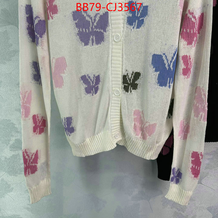 Clothing-Dior 7 star collection ID: CJ3567 $: 79USD