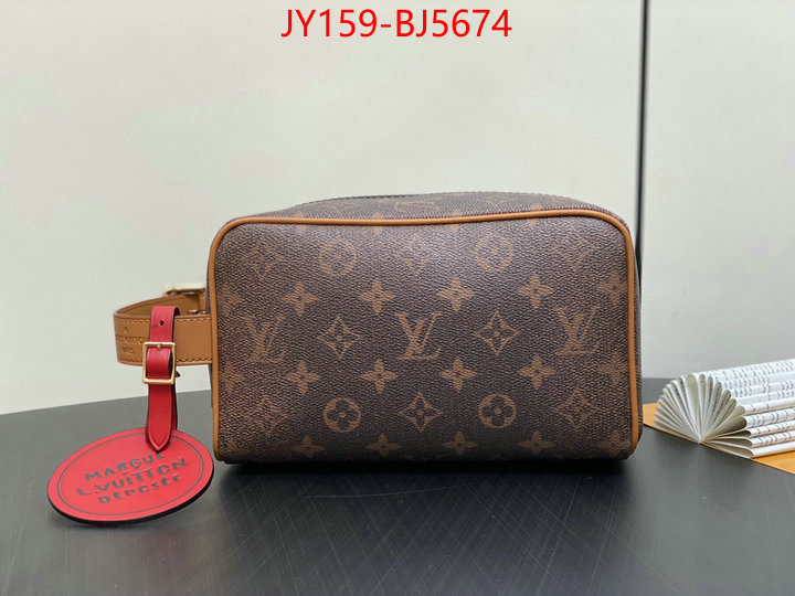 LV Bags(TOP)-Vanity Bag- 2024 replica ID: BJ5674 $: 159USD,