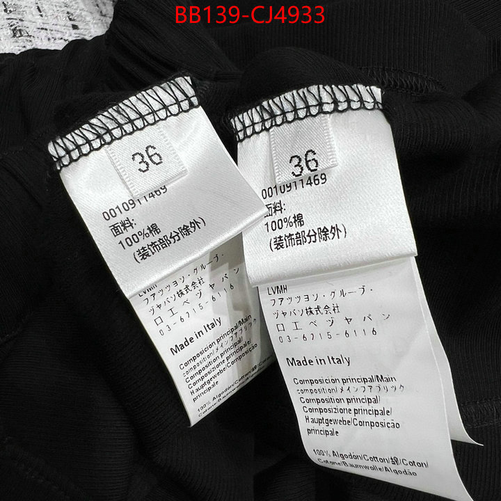 Clothing-Loewe where to find the best replicas ID: CJ4933 $: 139USD