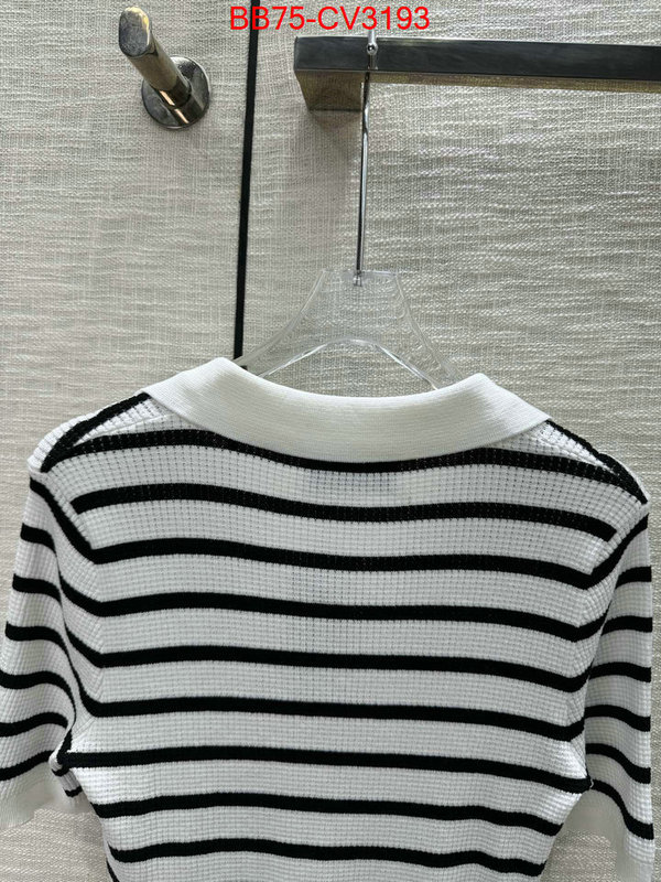 Clothing-Prada high quality customize ID: CV3193 $: 75USD