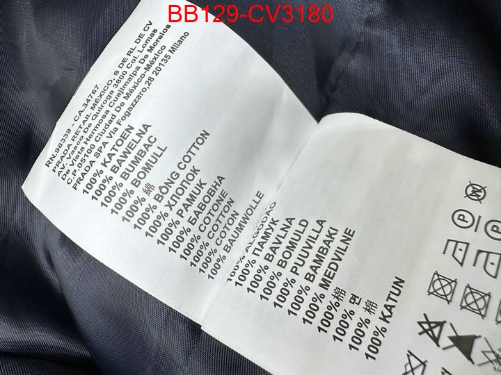 Clothing-MIU MIU best designer replica ID: CV3180 $: 129USD
