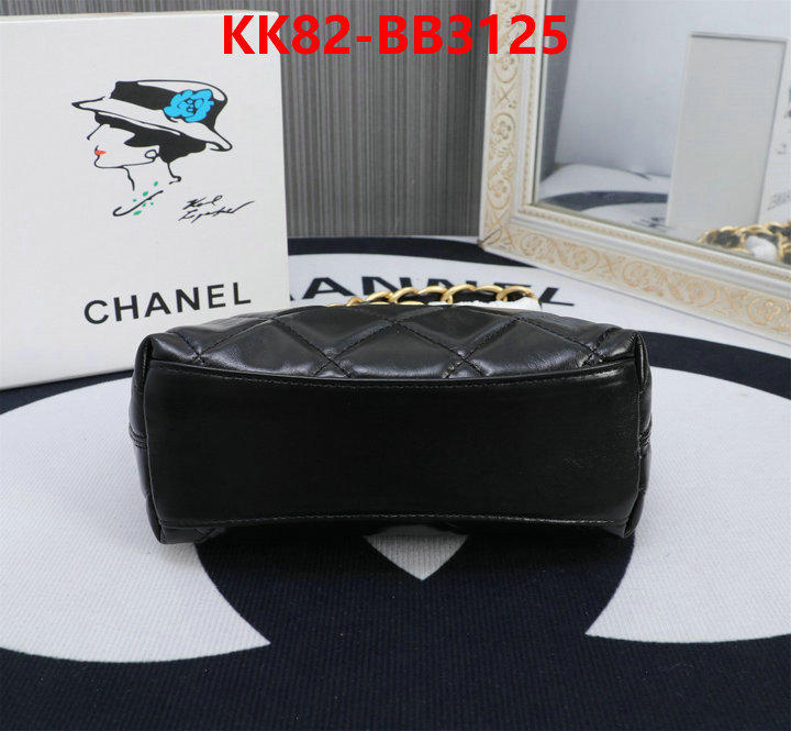 Chanel Bags(4A)-Handbag- wholesale imitation designer replicas ID: BB3125 $: 82USD,