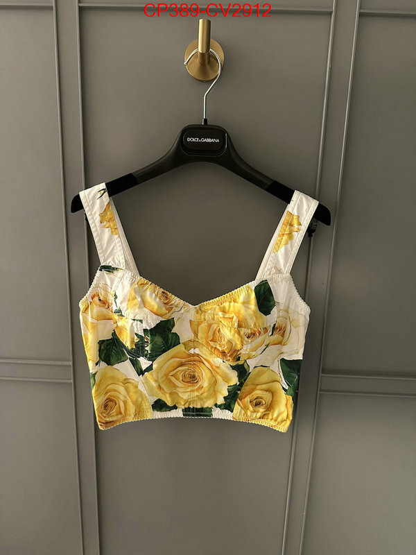Clothing-DG knockoff highest quality ID: CV2912