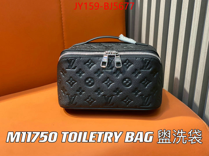 LV Bags(TOP)-Vanity Bag- high quality 1:1 replica ID: BJ5677 $: 159USD,