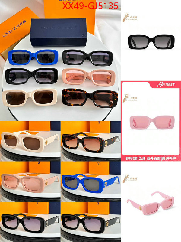 Glasses-LV copy ID: GJ5135 $: 49USD