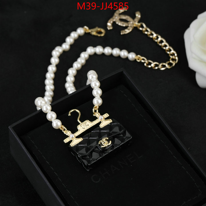 Jewelry-Chanel 1:1 replica ID: JJ4585 $: 39USD