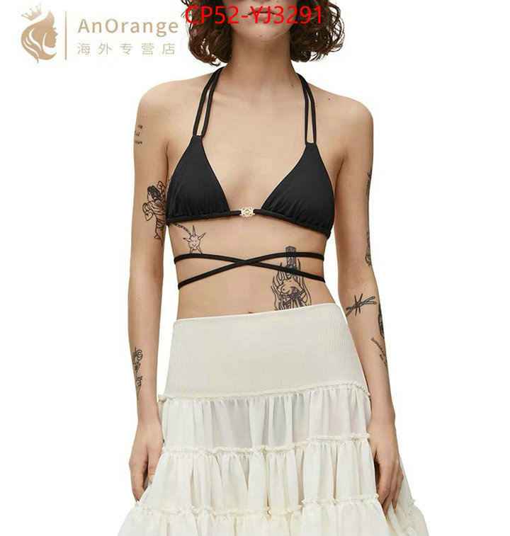Swimsuit-Loewe how to find replica shop ID: YJ3291 $: 52USD