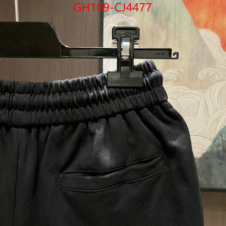 Clothing-Prada first top ID: CJ4477 $: 109USD