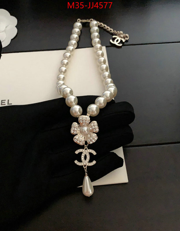 Jewelry-Chanel high quality happy copy ID: JJ4577 $: 35USD