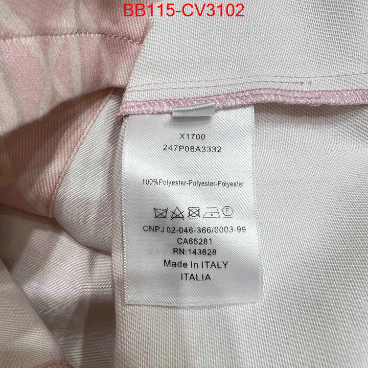 Clothing-Dior store ID: CV3102 $: 115USD