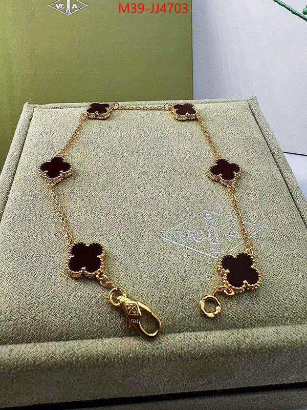 Jewelry-Van Cleef Arpels replica sale online ID: JJ4703 $: 39USD