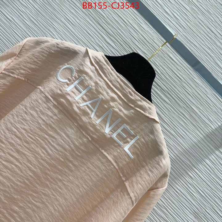 Clothing-Chanel copy ID: CJ3543 $: 155USD