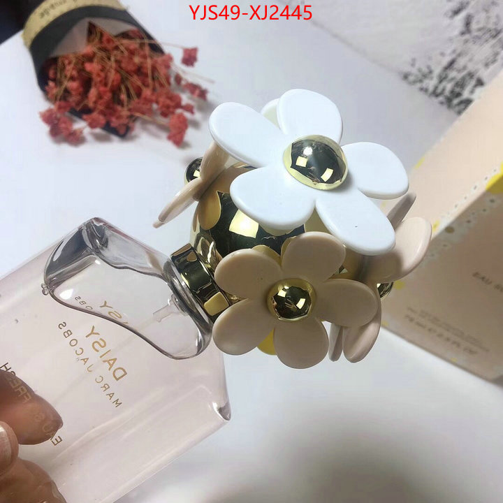 Perfume-Daisy good ID: XJ2445 $: 49USD