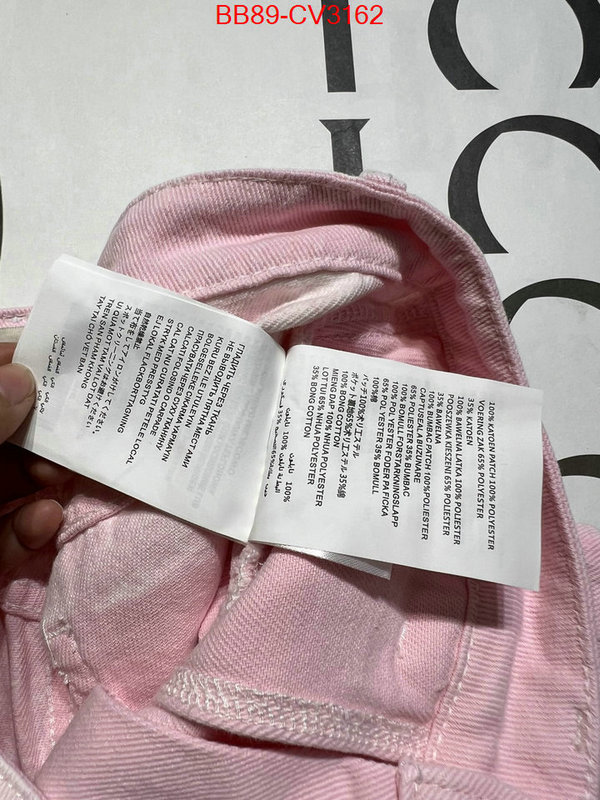 Clothing-MIU MIU high quality 1:1 replica ID: CV3162 $: 89USD