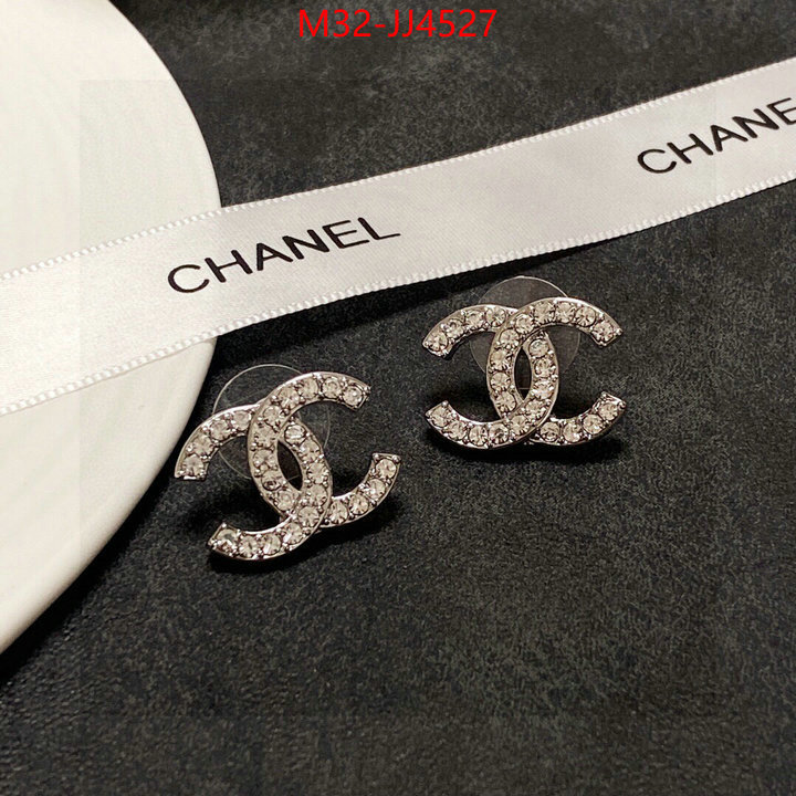 Jewelry-Chanel perfect ID: JJ4527 $: 32USD