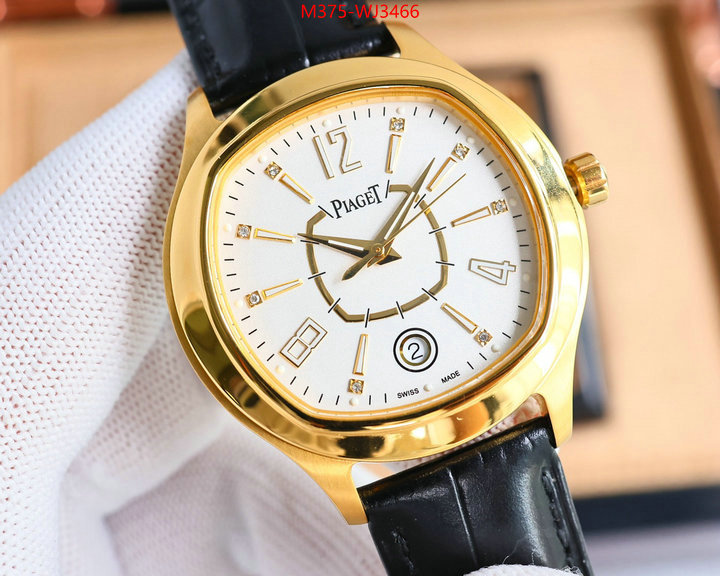 Watch(TOP)-Piaget luxury 7 star replica ID: WJ3466 $: 375USD
