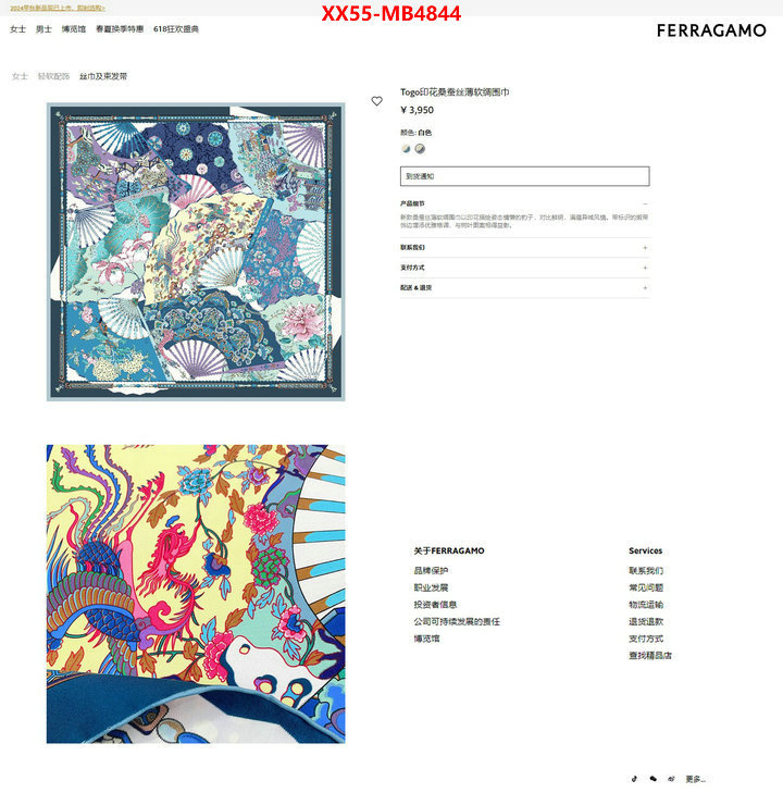 Scarf-Ferragamo luxury cheap replica ID: MB4844 $: 55USD