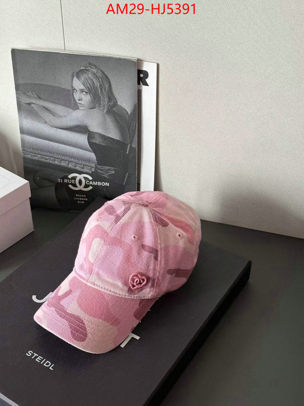 Cap (Hat)-Chanel shop ID: HJ5391 $: 29USD