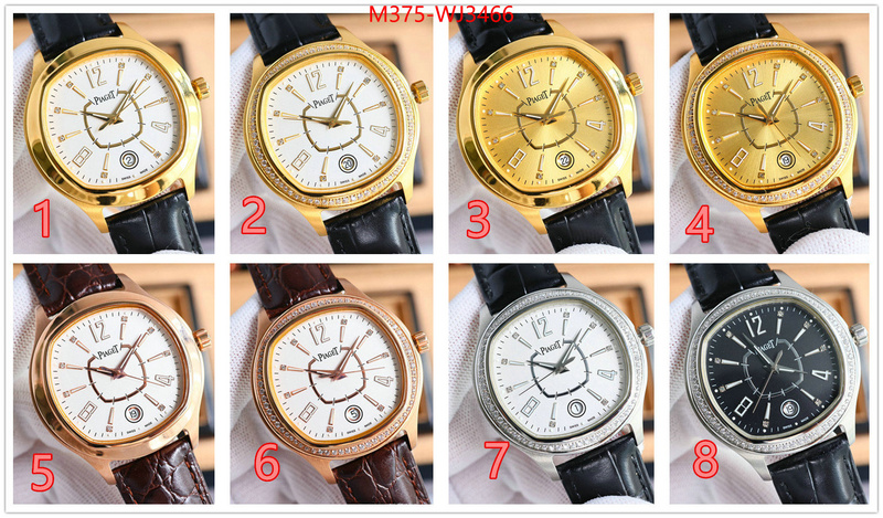 Watch(TOP)-Piaget luxury 7 star replica ID: WJ3466 $: 375USD