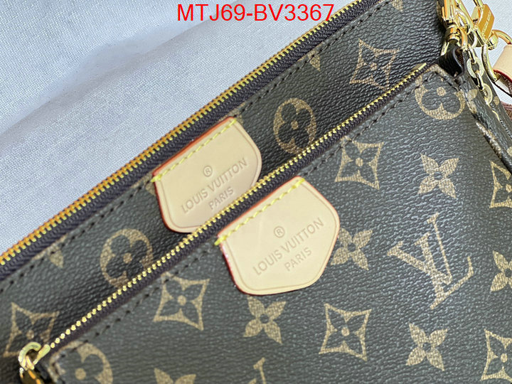 LV Bags(4A)-New Wave Multi-Pochette- replica aaaaa+ designer ID: BV3367 $: 69USD,