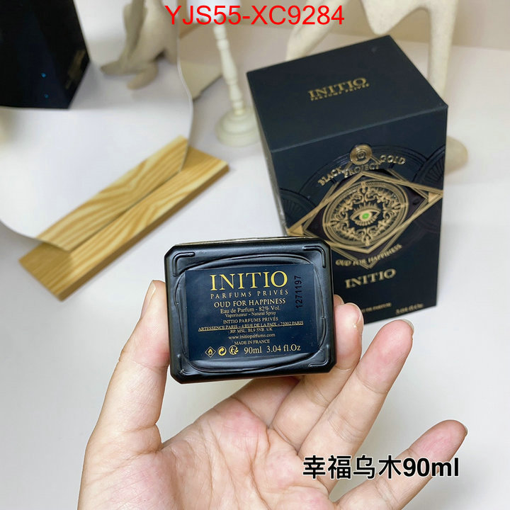 Perfume-Initio cheap ID: XC9284 $: 55USD