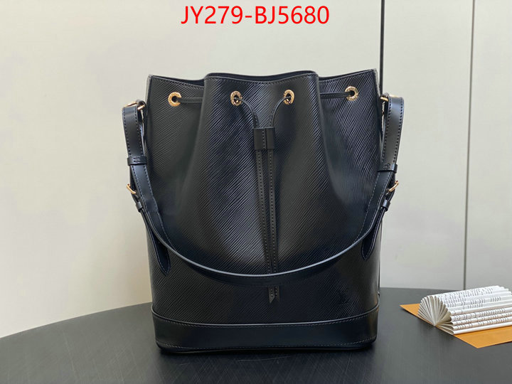 LV Bags(TOP)-Nono-No Purse-Nano No- best like ID: BJ5680 $: 279USD,