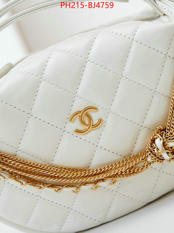 Chanel Bags(TOP)-Crossbody- aaaaa+ replica ID: BJ4759 $: 215USD,