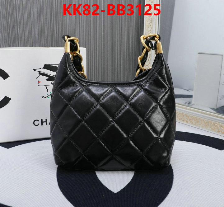 Chanel Bags(4A)-Handbag- wholesale imitation designer replicas ID: BB3125 $: 82USD,