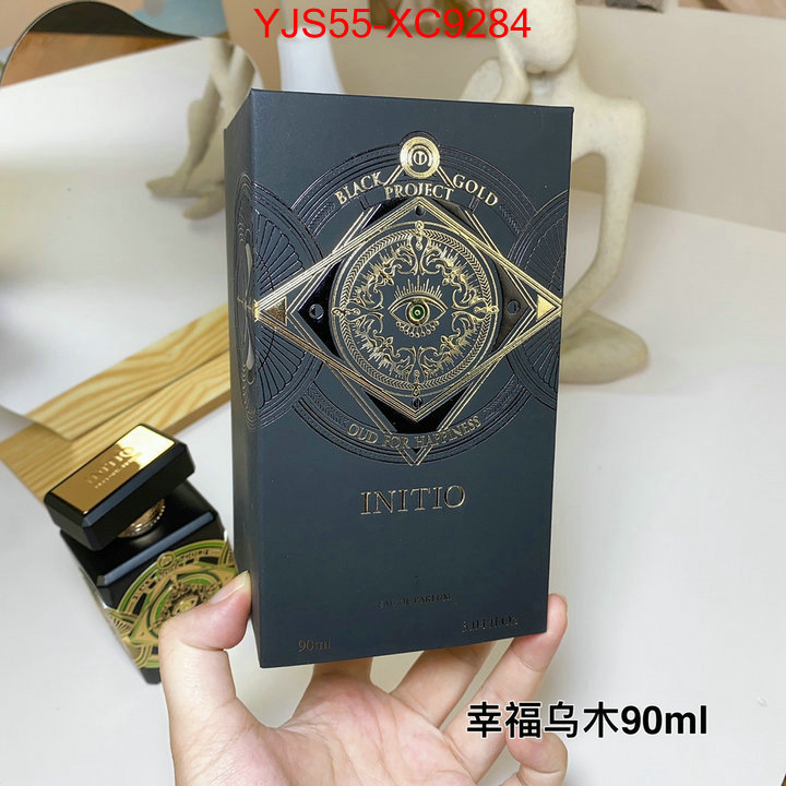 Perfume-Initio cheap ID: XC9284 $: 55USD