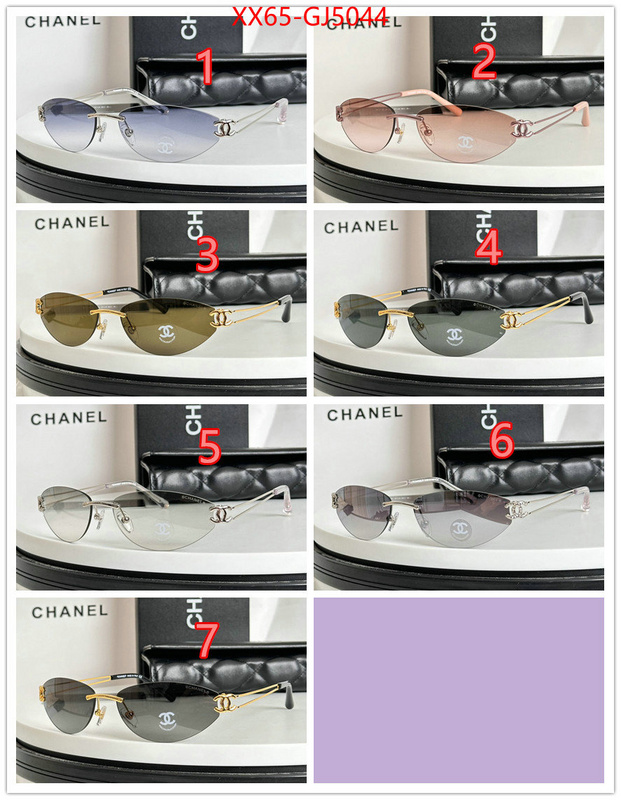 Glasses-Chanel mirror copy luxury ID: GJ5044 $: 65USD