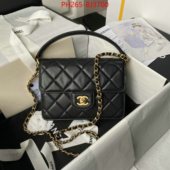 Chanel Bags(TOP)-Crossbody- high quality replica ID: BJ3700 $: 265USD,