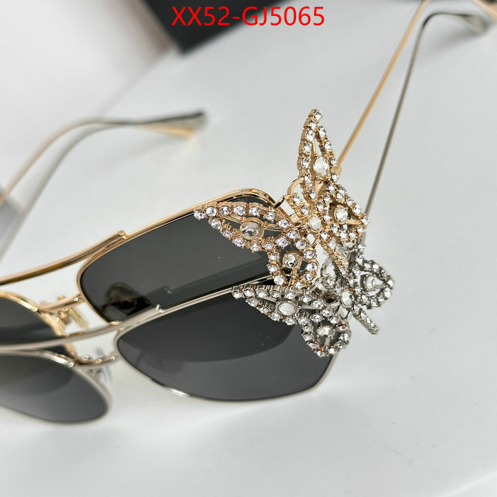 Glasses-Dior the online shopping ID: GJ5065 $: 52USD