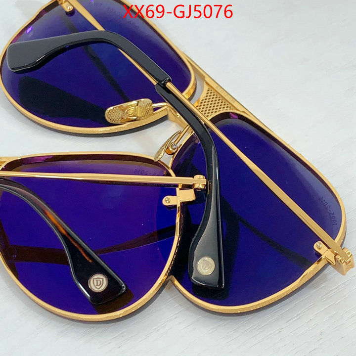 Glasses-Dita buy high quality cheap hot replica ID: GJ5076 $: 69USD