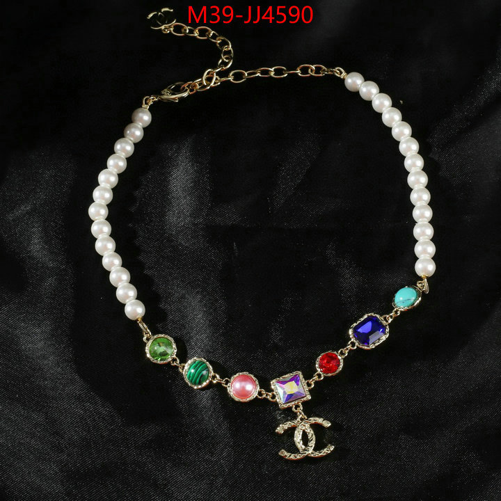 Jewelry-Chanel the highest quality fake ID: JJ4590 $: 39USD