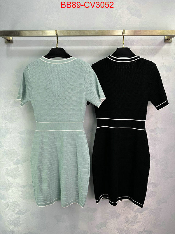 Clothing-Balmain best replica 1:1 ID: CV3052 $: 89USD